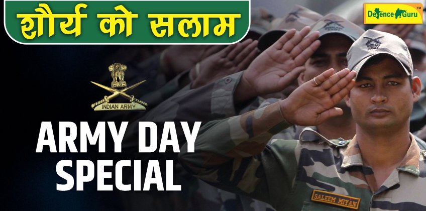 Army Day Special Shaurya Ko Salam 